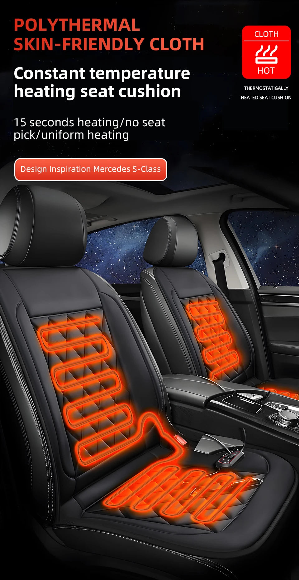 12V Heated Car Seat Cushion