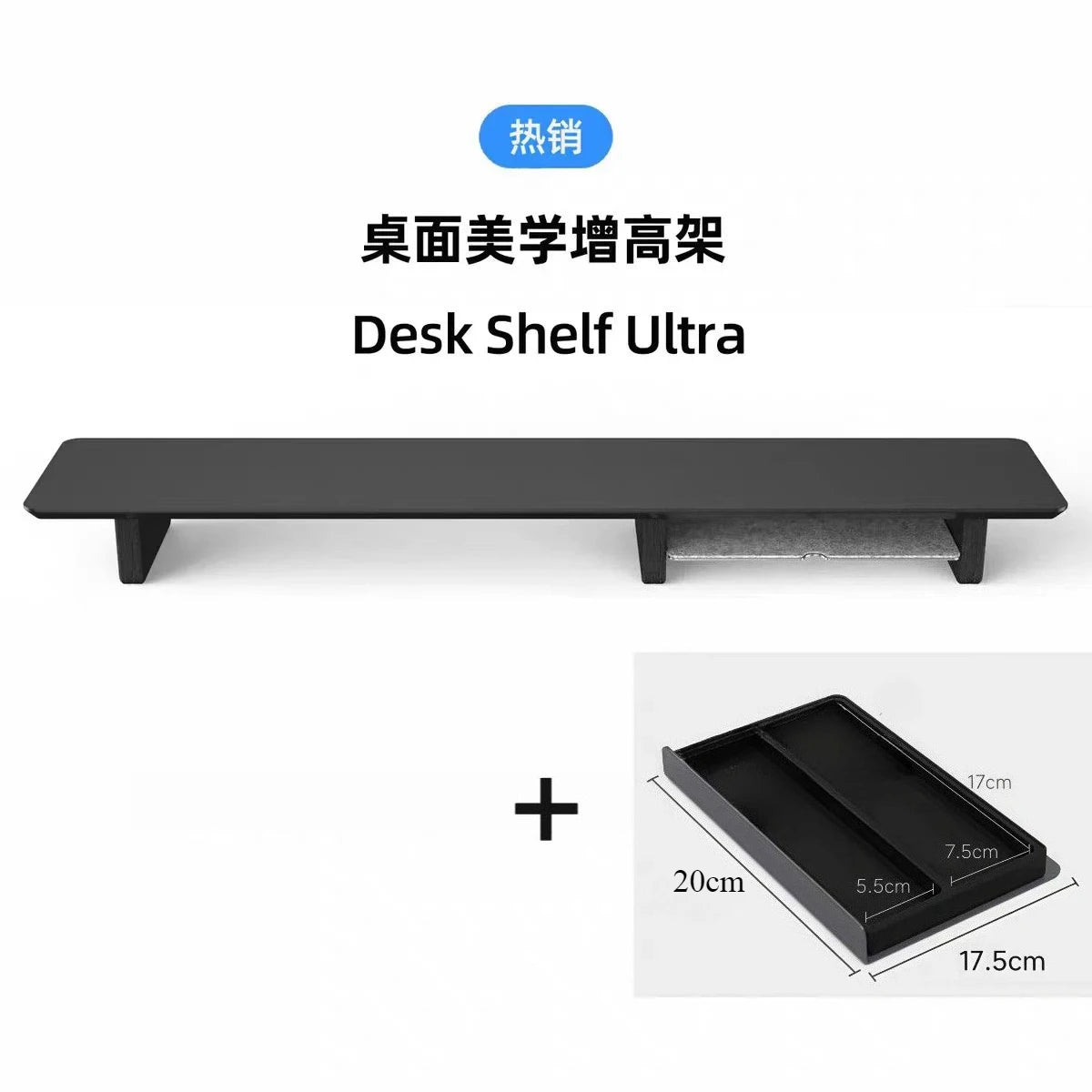 Walnut Wood Laptop Riser with Storage