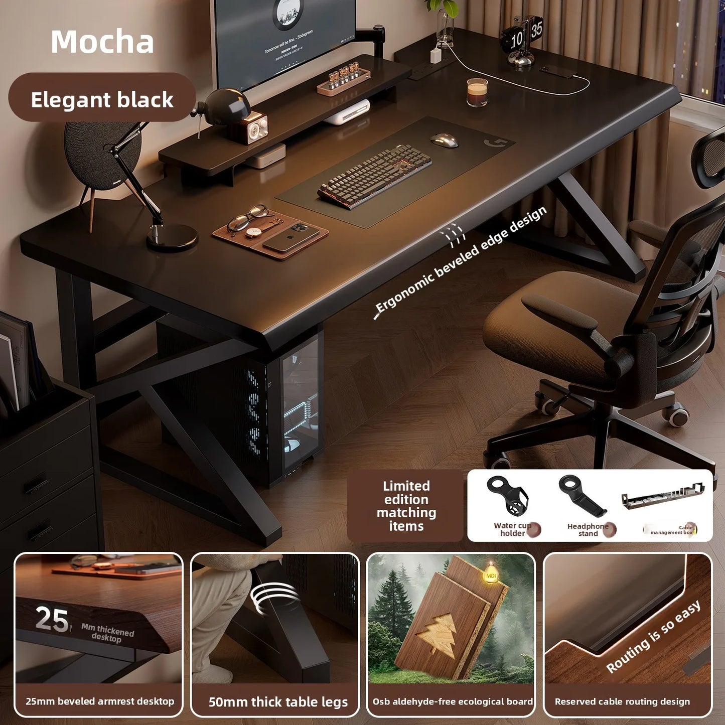 Onyx Rectangular Gaming Computer Desk
