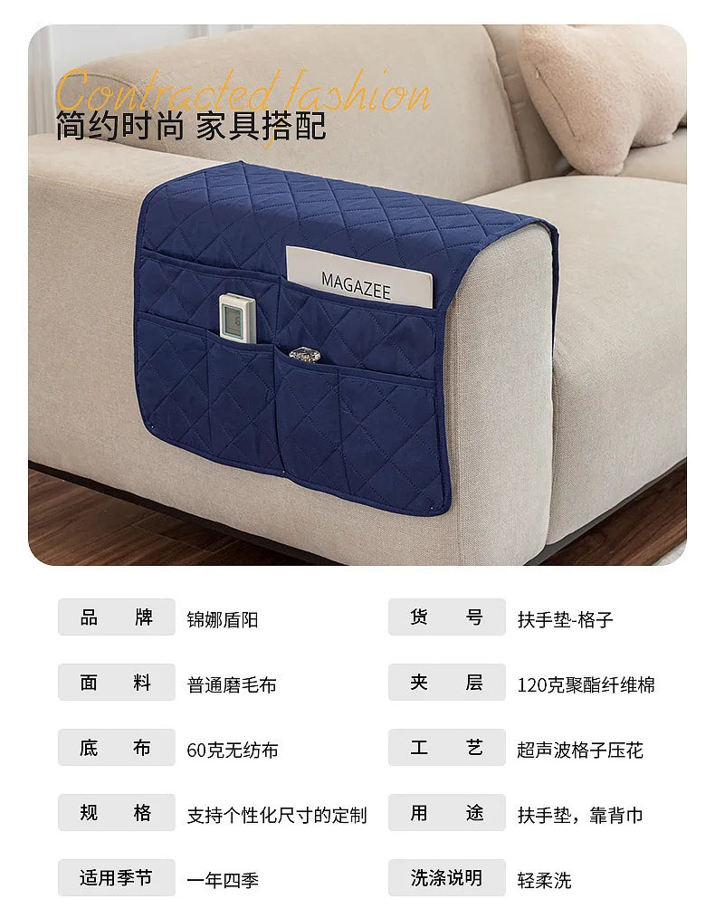 SofaPocket Armrest Organizer Bag