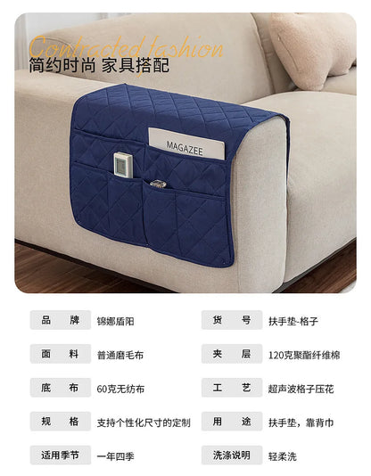 SofaPocket Armrest Organizer Bag