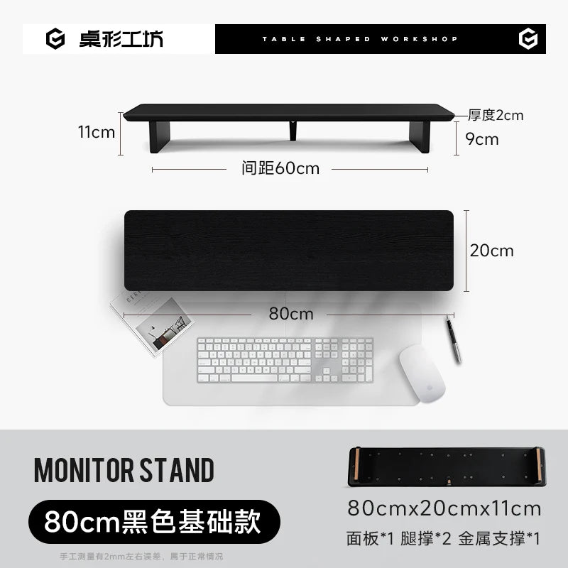 DeskMaster Modular Monitor Riser & Workspace Organizer