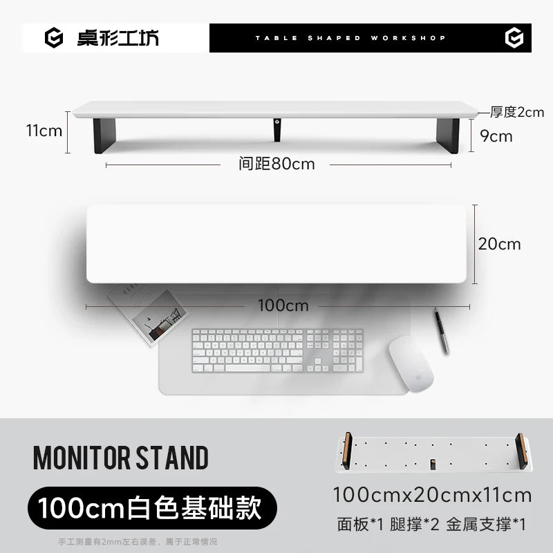 DeskMaster Modular Monitor Riser & Workspace Organizer