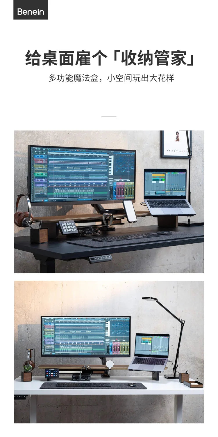 Modular Desk Riser with Cable Management
