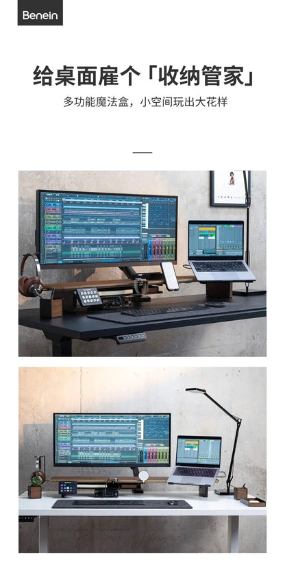 Modular Desk Riser with Cable Management