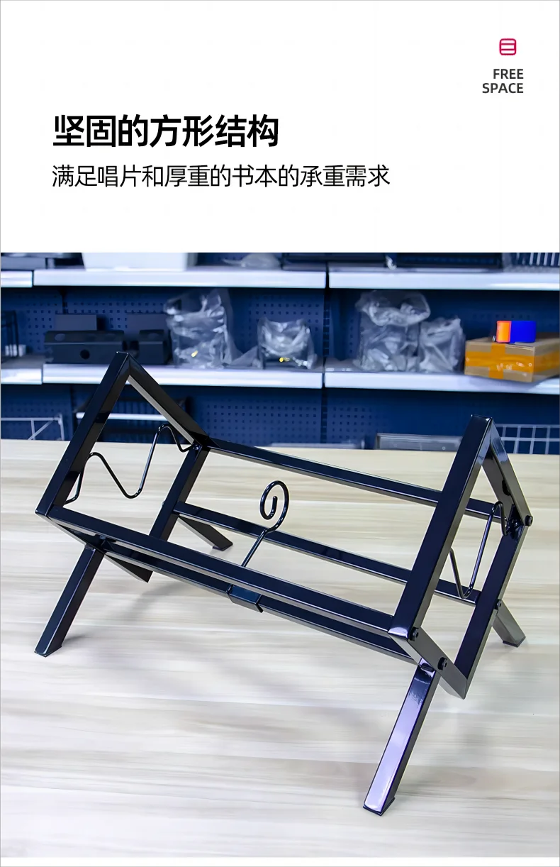 Metal Vinyl Record Desktop Holder