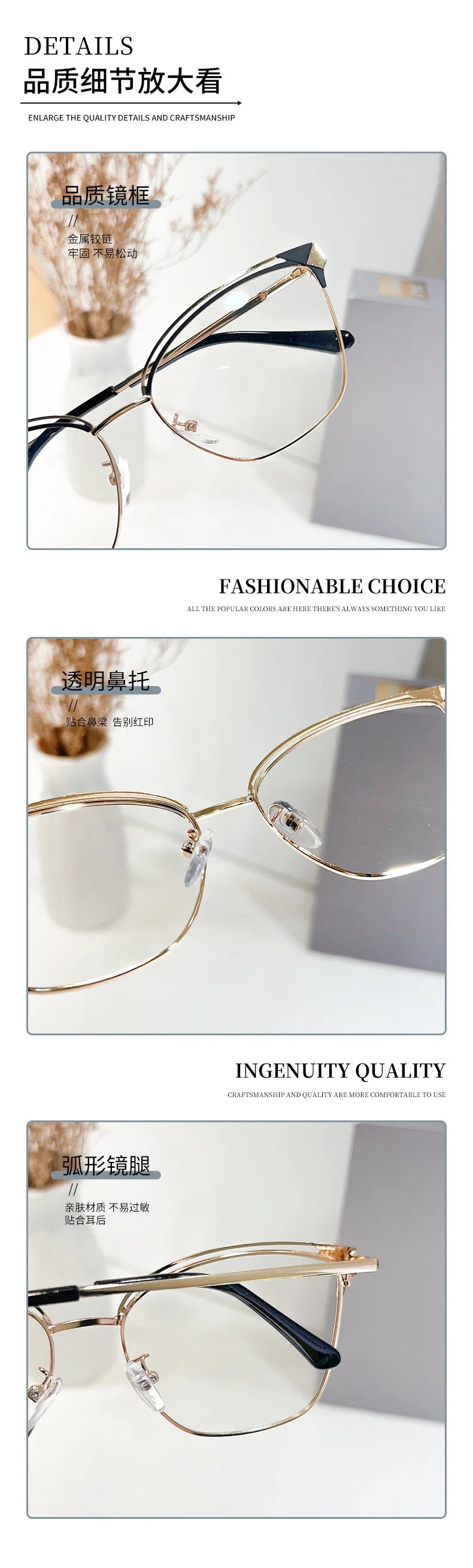 Cat Eye Photochromic Sunglasses