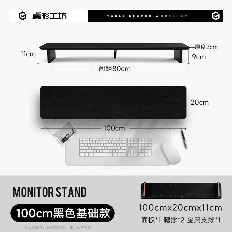 DeskMaster Modular Monitor Riser & Workspace Organizer