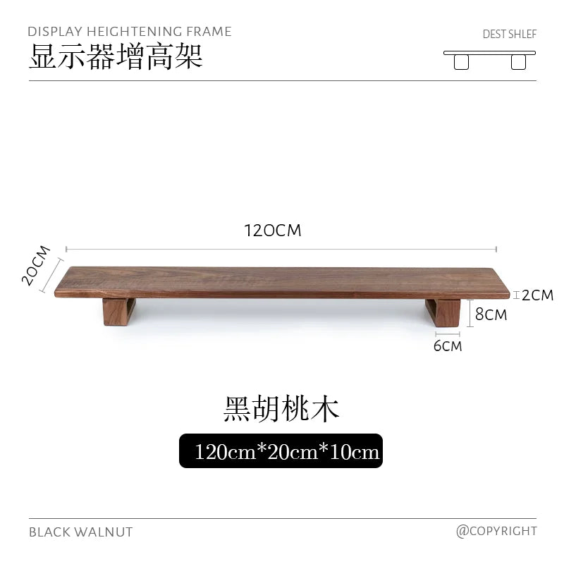Black Walnut Adjustable Desk Riser