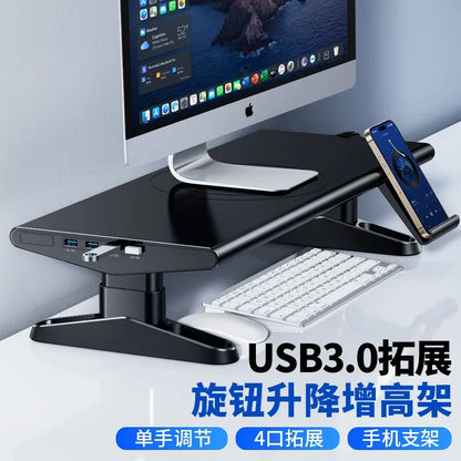 Adjustable Multi-Layer Monitor Riser