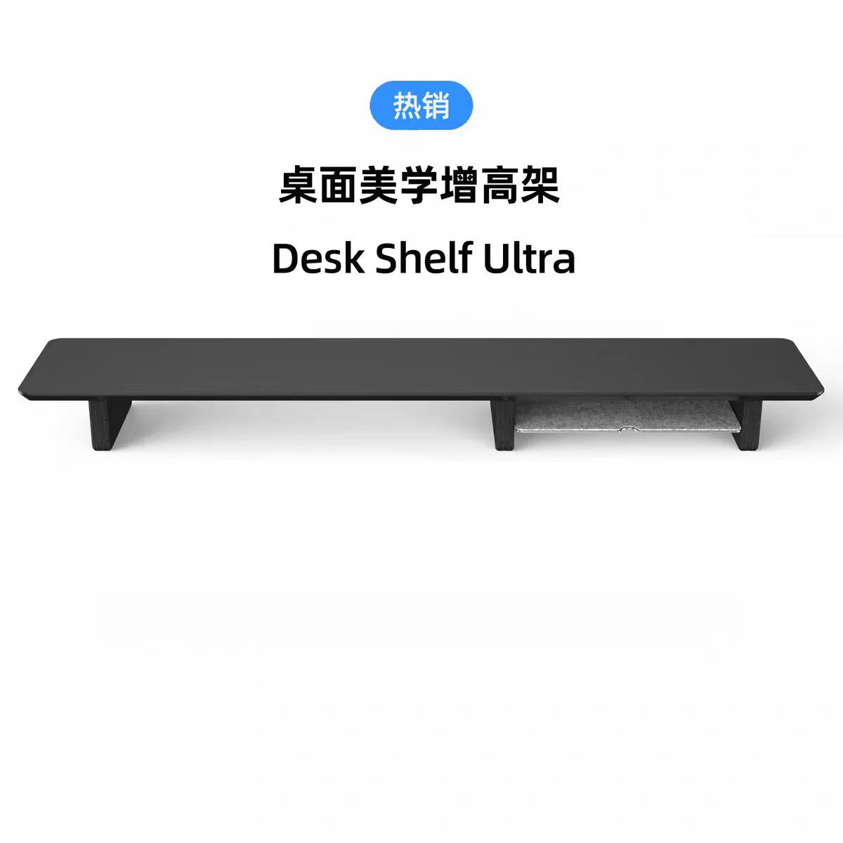 Walnut Wood Laptop Riser with Storage