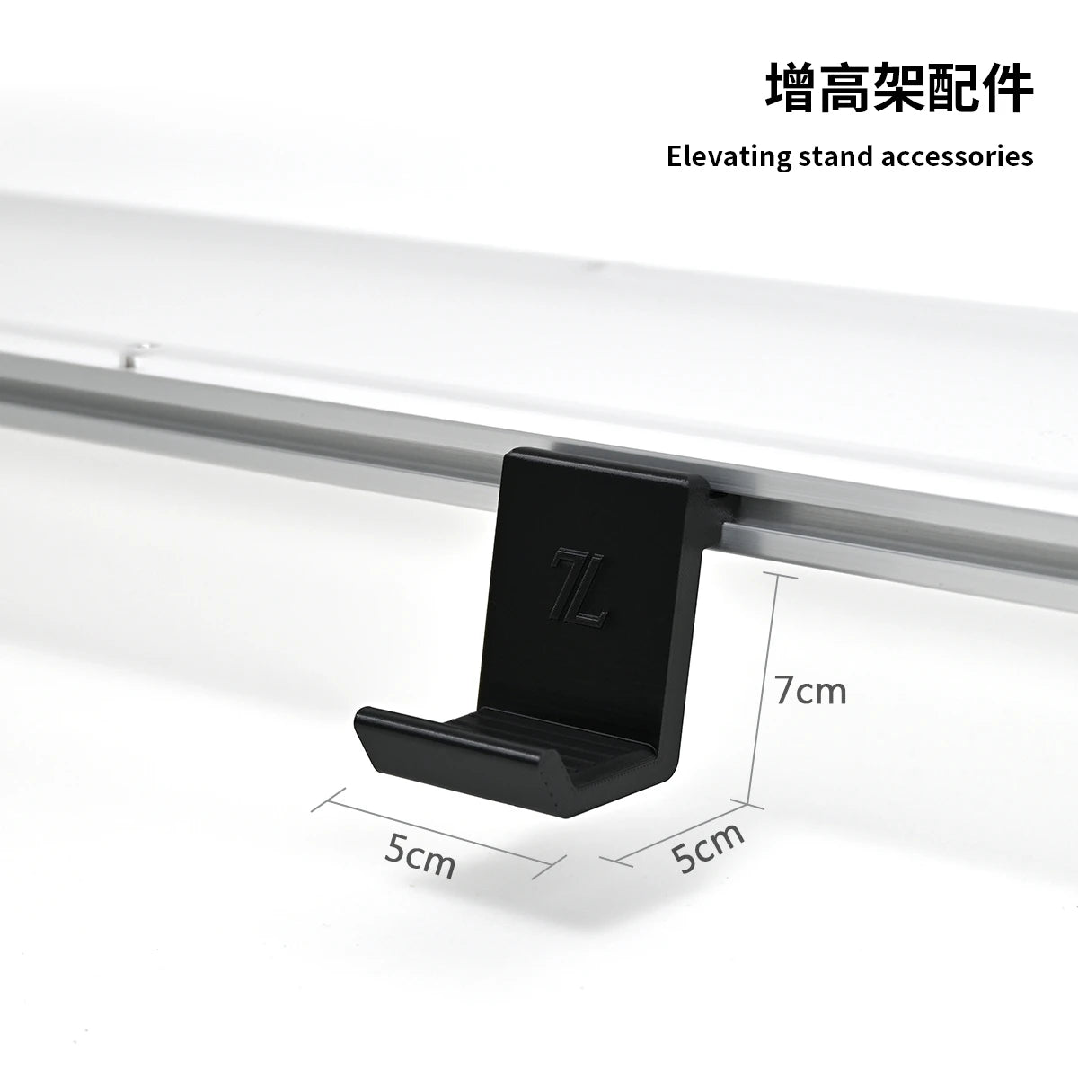 Aluminum Modular Monitor Stand