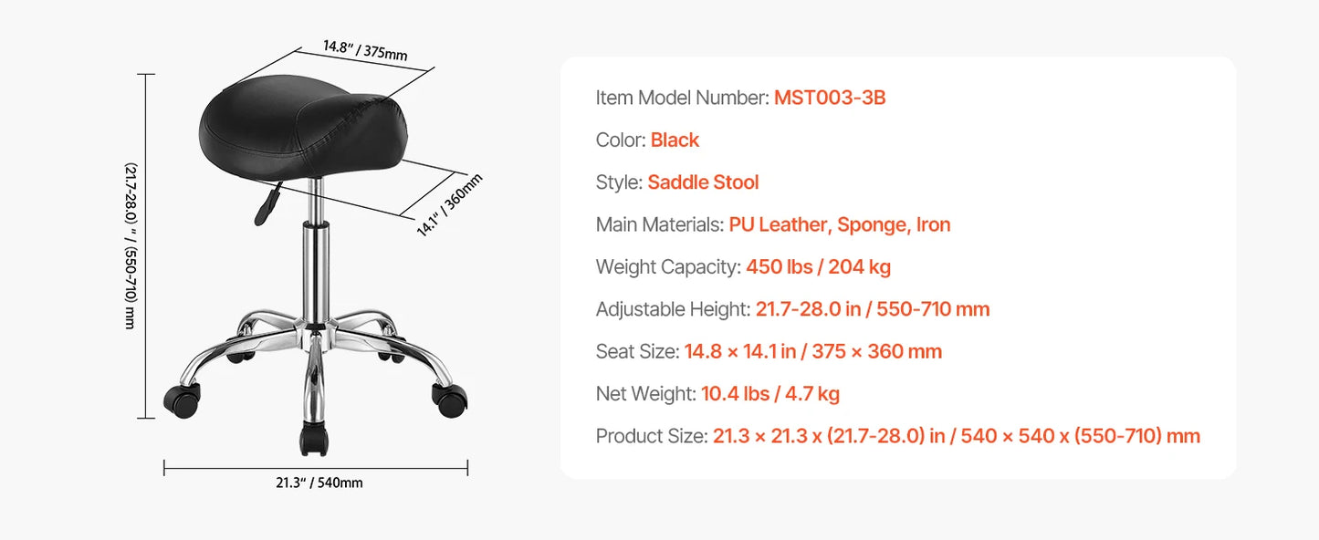 Saddle Stool with Wheels