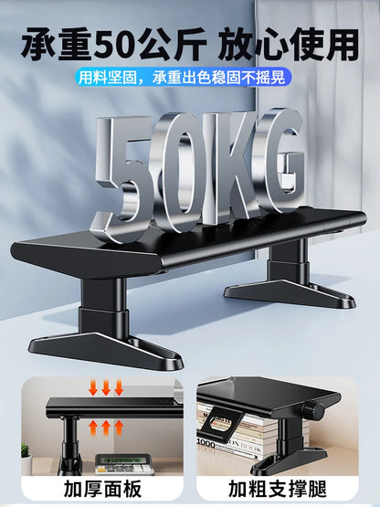 Adjustable Multi-Layer Monitor Riser
