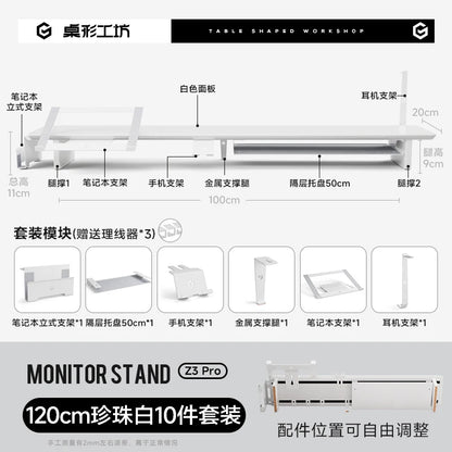 Z3 Pro Modular Solid Wood Monitor Riser