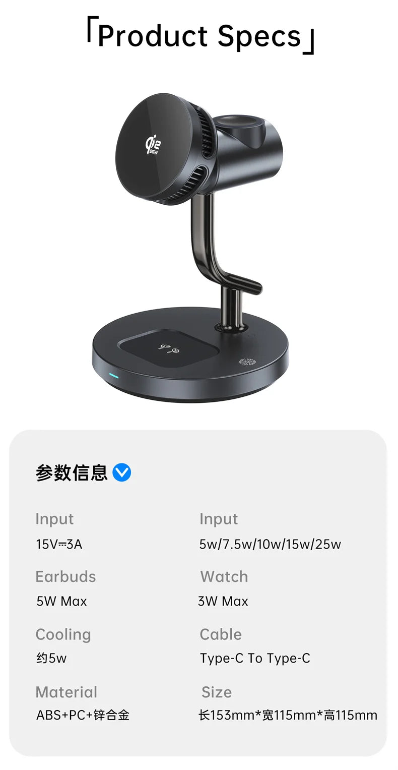 Magnetic Fast Wireless Charger Stand