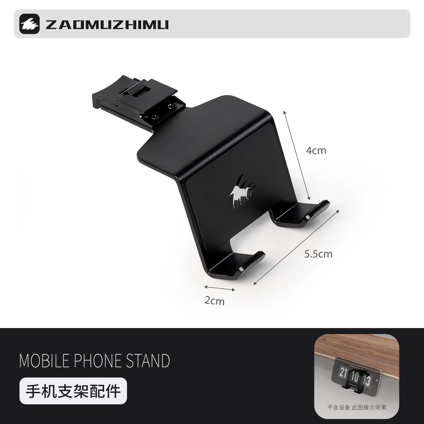 Modern Monitor Stand Desk Organizer