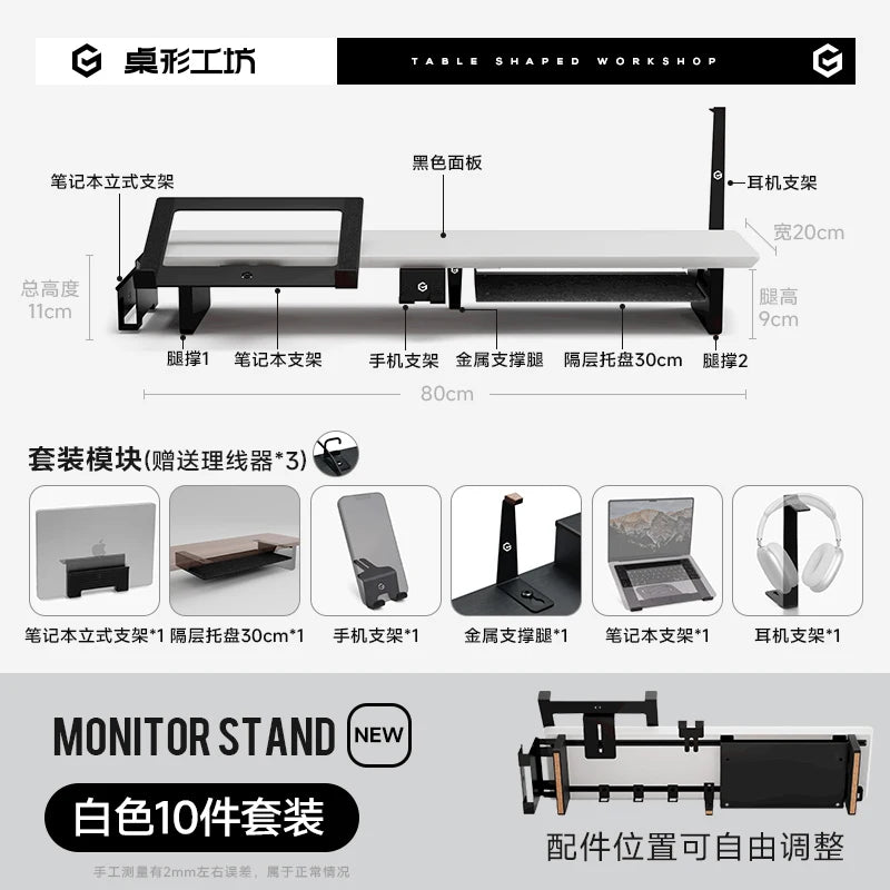 Z3 Pro Modular Solid Wood Monitor Riser