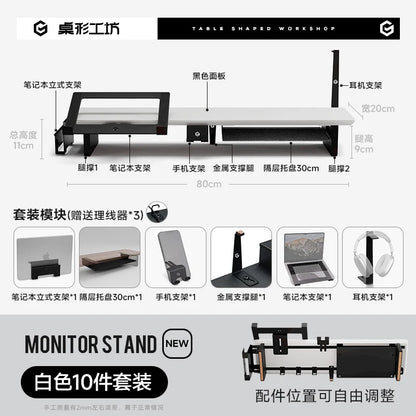 Z3 Pro Modular Solid Wood Monitor Riser