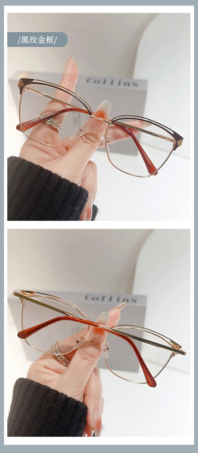 Cat Eye Photochromic Sunglasses