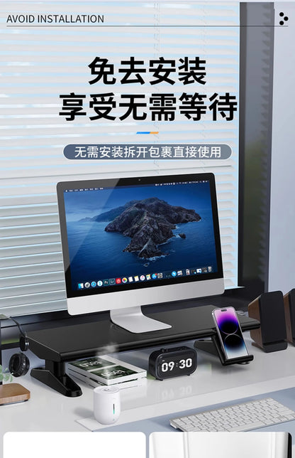 Adjustable Multi-Layer Monitor Riser
