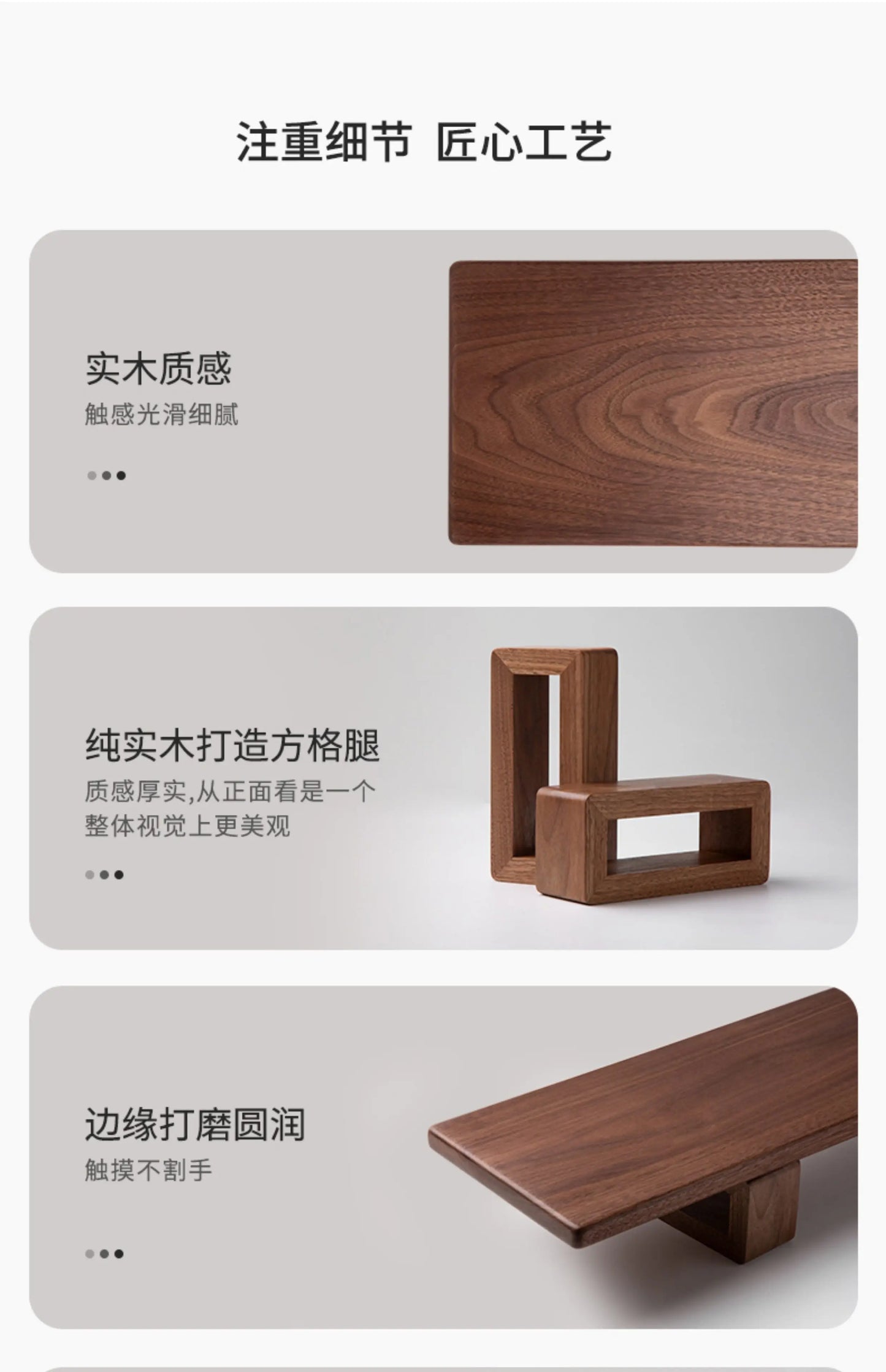 Black Walnut Adjustable Desk Riser