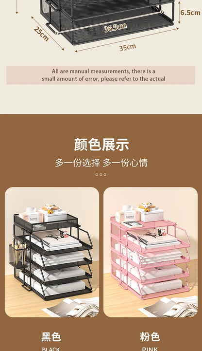 Metal Multi-Tier File Rack