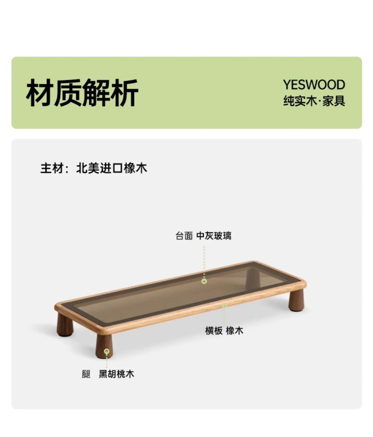 Solid Wood Desktop Monitor Stand
