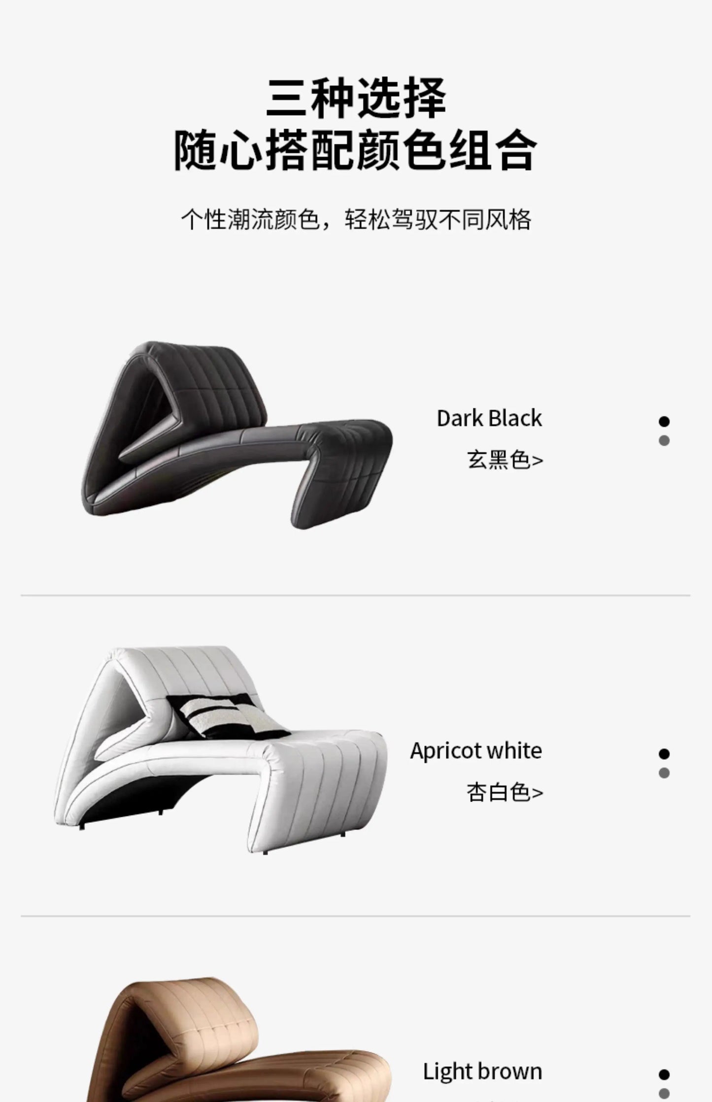 Barcelona Minimalist Accent Chair