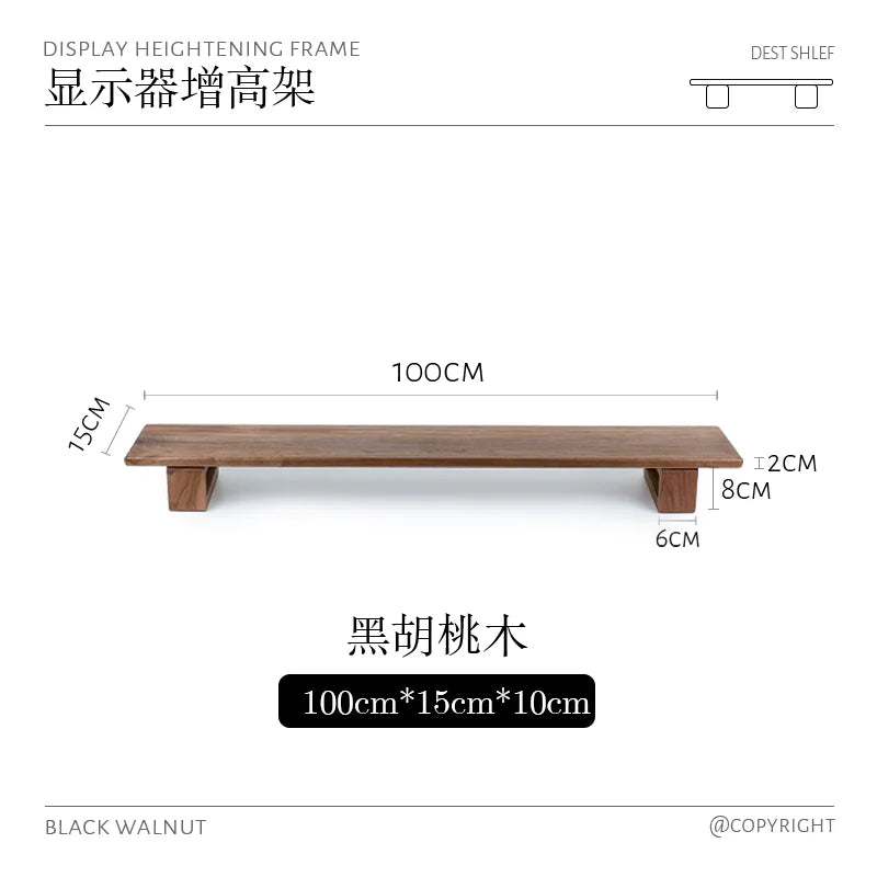 Black Walnut Adjustable Desk Riser