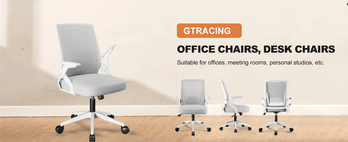 Simple Modern Mesh Office Chair