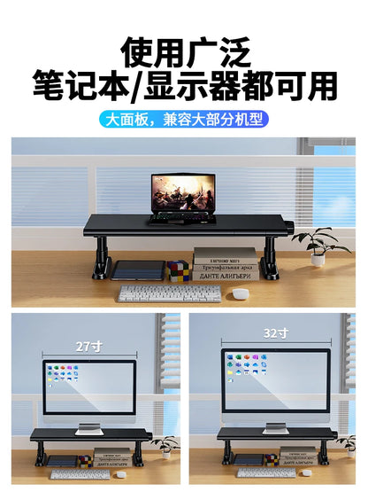 Adjustable Multi-Layer Monitor Riser