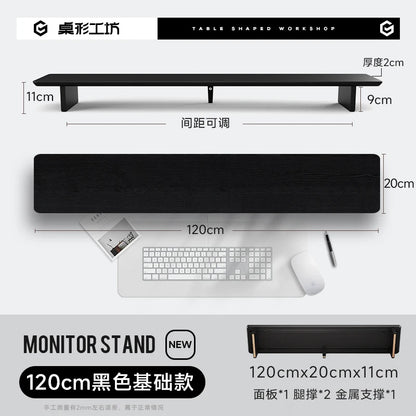 Z3 Pro Modular Solid Wood Monitor Riser