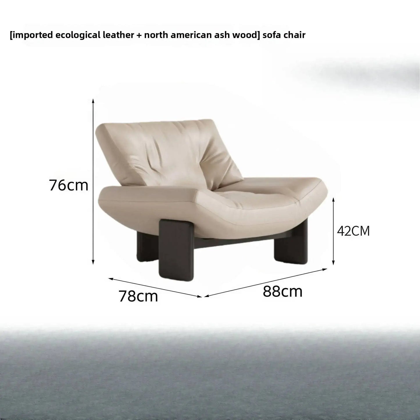 Ergove Italian Leather Leisure Chair