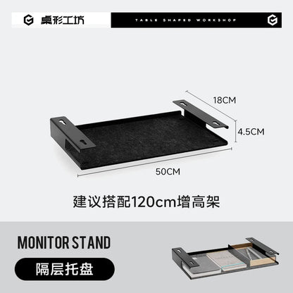 Modular Black Walnut Monitor Riser