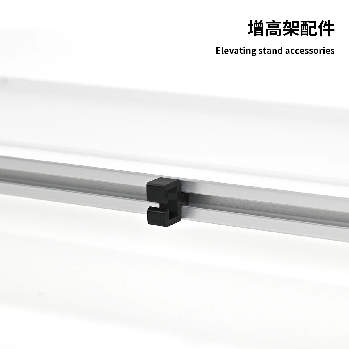 Aluminum Modular Monitor Stand