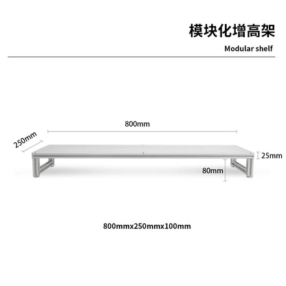 Aluminum Modular Monitor Stand