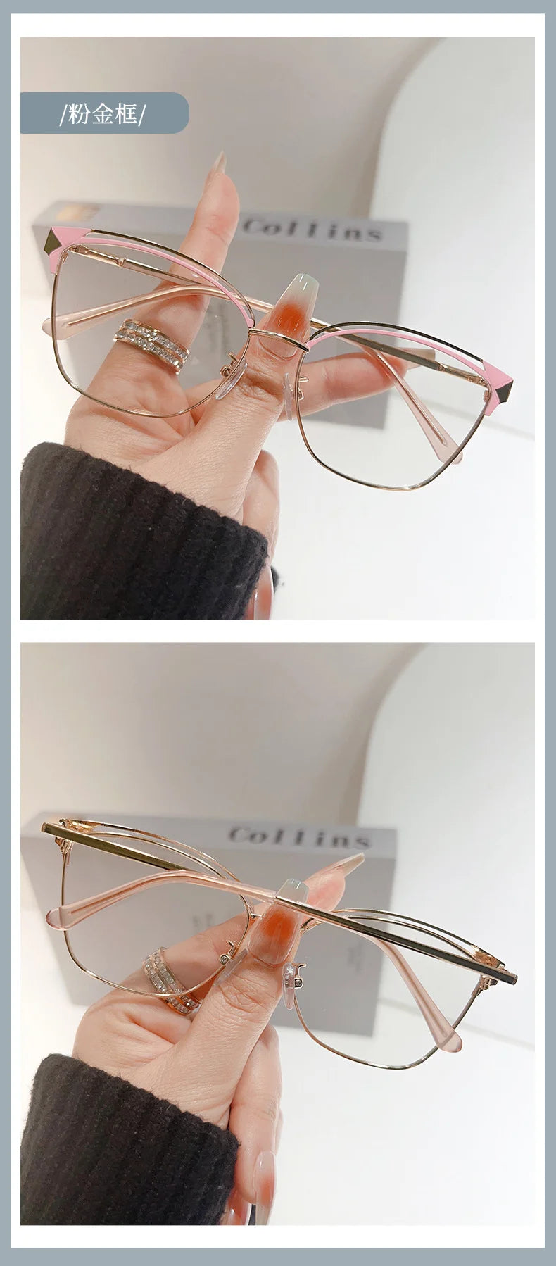 Cat Eye Photochromic Sunglasses