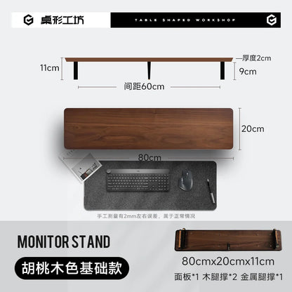 Modular Black Walnut Monitor Riser