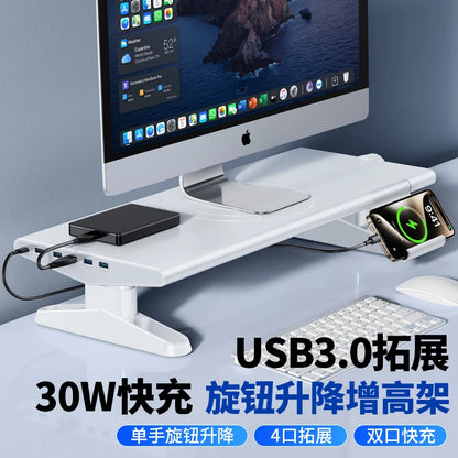 Adjustable Multi-Layer Monitor Riser