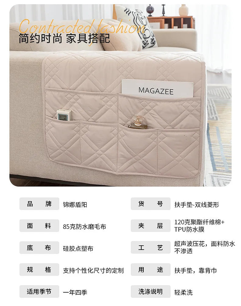 SofaPocket Armrest Organizer Bag