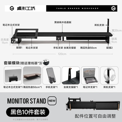 Z3 Pro Modular Solid Wood Monitor Riser