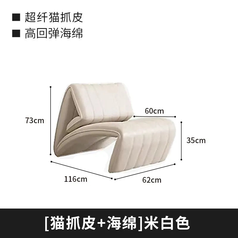 Barcelona Minimalist Accent Chair