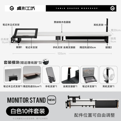 Z3 Pro Modular Solid Wood Monitor Riser