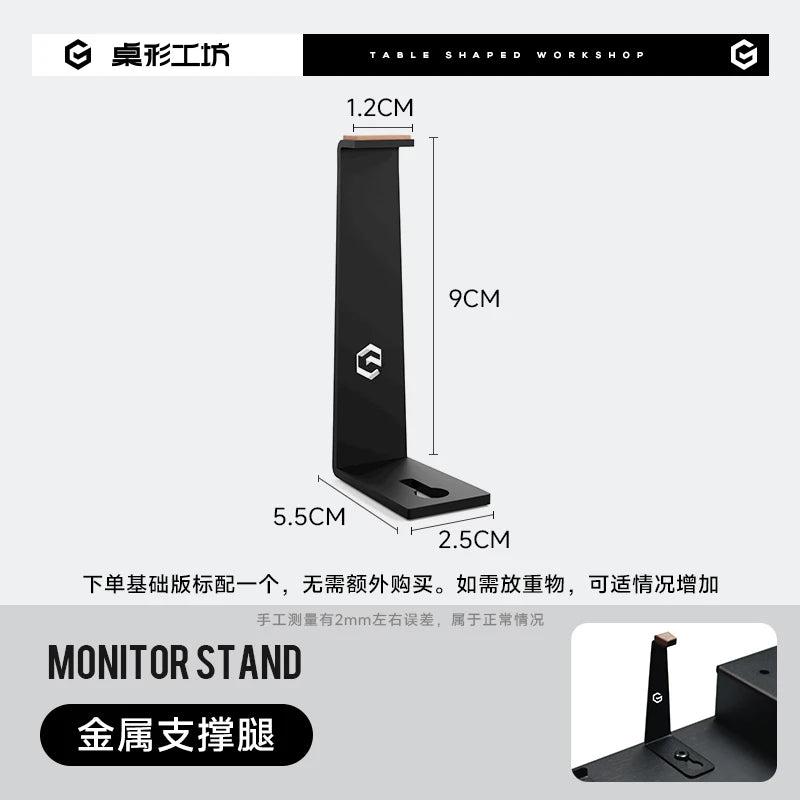 Modular Black Walnut Monitor Riser
