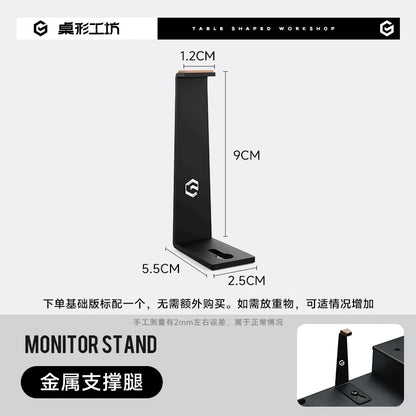 Modular Black Walnut Monitor Riser