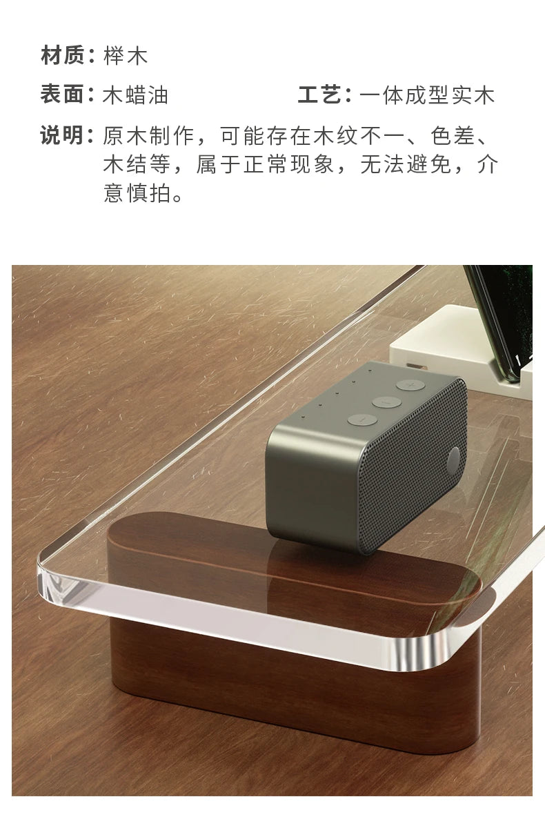 Clear Acrylic Monitor Riser