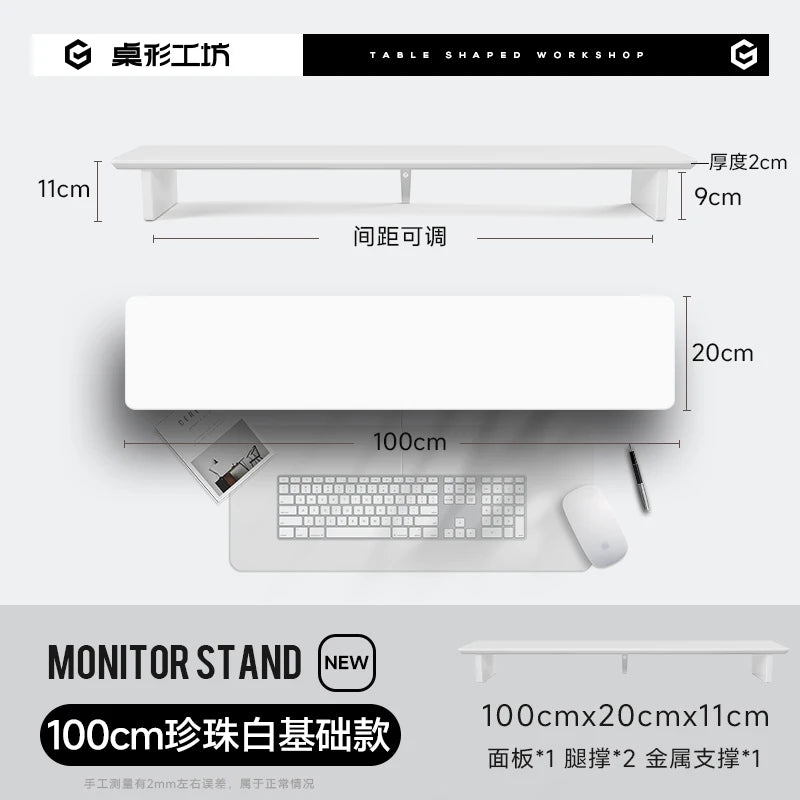 Z3 Pro Modular Solid Wood Monitor Riser