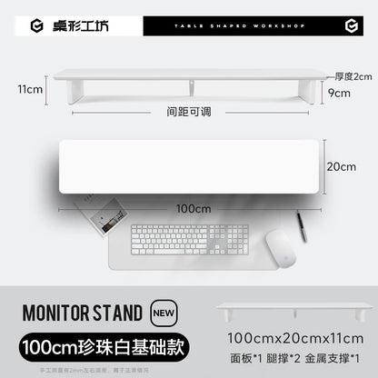 Z3 Pro Modular Solid Wood Monitor Riser