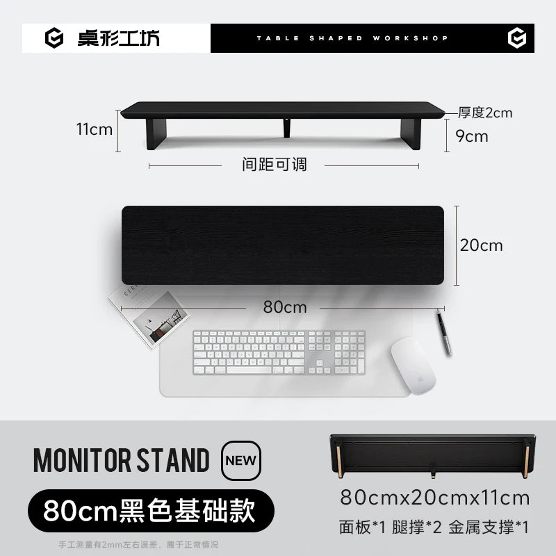 Z3 Pro Modular Solid Wood Monitor Riser